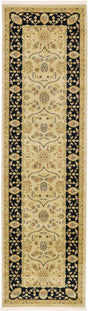 Beige 2' 7 x 10' Edinburgh Runner Area Rug 100% Polypropylene Easy Clean With Cotton Backing Traditional Classic Design Carpet for Living, Dining Room, Office for Sale at Rug Engine
