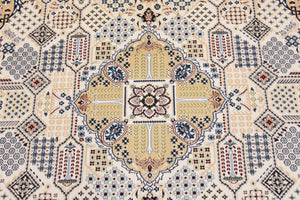 Ivory 8' x 10' Narenj Rectangle Rug