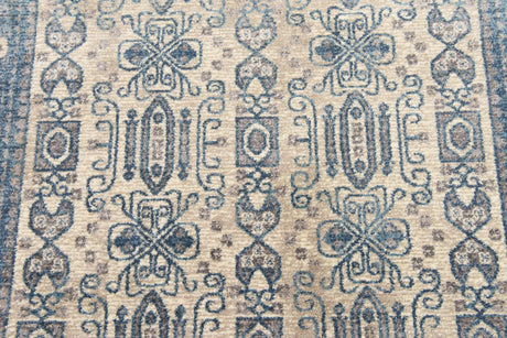 Beige 4' 1 x 6' 1 Salzburg Rectangle Area Rug