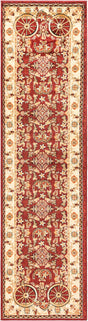Red 2' 11 x 12' Pioneer Runner Area Rug