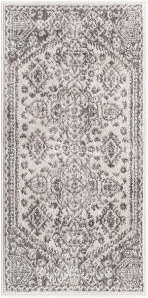 Cream 2' x 4' 1 Oxford Runner Area Rug