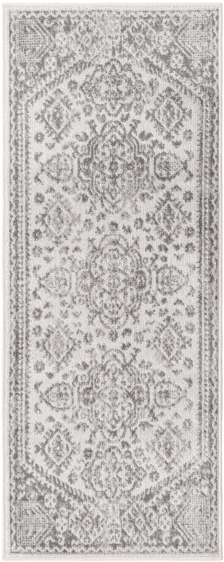 Cream 2' x 5' 3 Oxford Runner Area Rug