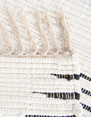 White 1' 2 x 4' 1 Chindi Cotton Table Runner