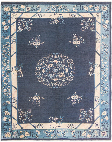 Navy Blue 7' 10 x 10' Boutique Rectangle Area Rug Chenille Polyester Cotton Traditional Oriental Inspired Classical Carpet for Living Rooms Dining Office Space Interior Design for Sale at Rug Engine