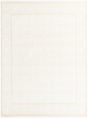 Ivory White 7' 10 x 10' Aakaar Rectangle Area Rug 85% Polypropylene & 15% Chenille Living Room Bedroom Carpet for Sale at Rug Engine